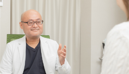 診察
